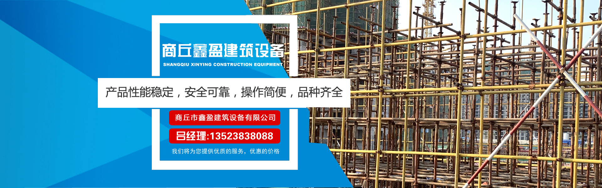 ��������ӯ�����O(sh��)�����޹�˾